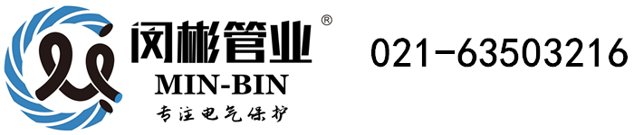 网盟彩票官网